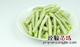 豆角放冰箱冻了怎么办 豆角冰箱里冻过了怎么办?