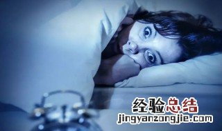 梦见死亡预示 梦见 死亡