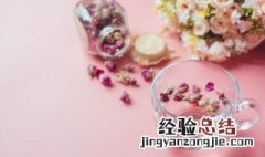 烤箱烘干玫瑰花的方法视频 烤箱烘干玫瑰花的方法