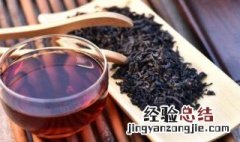 喝黑茶可以减肥吗 喝黑茶可以减肥吗都有哪些好处