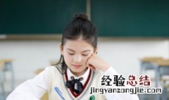 小学五年级记忆单词方法总结 小学五年级记忆单词方法