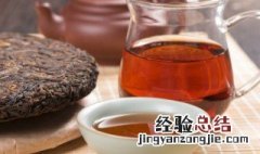 茶一般泡多长时间 茶应该泡多长时间