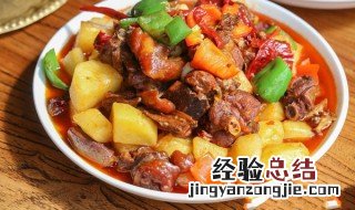 清淡大盘鸡的制作方法视频 清淡大盘鸡的制作方法