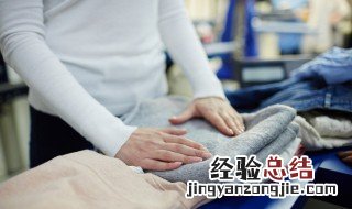 衣服收纳袋简单方法 衣服收纳袋简单方法视频