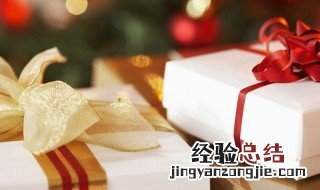 春节给朋友送什么礼物好 春节送礼物给朋友送什么好