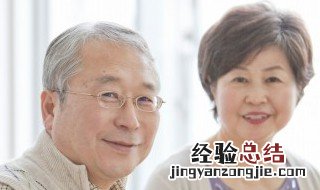 九九重阳节啥意思 99重阳节是什么意思