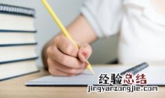 悔恨自己年少无知的句子图片 悔恨自己年少无知的句子