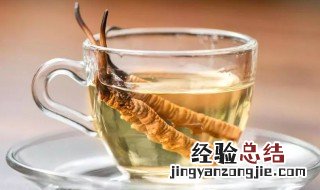 虫草泡水喝怎么泡最好 虫草泡水喝怎么泡