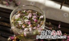 桃花怎么泡水喝 桃花怎么泡水喝减肥