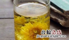 蜂蜜水泡菊花茶可以吗 蜂蜜菊花茶怎么泡