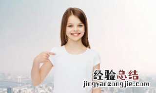 少先队员寄语未来 少先队员经典寄语