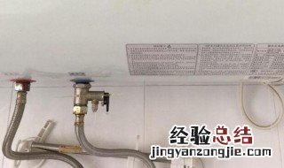 热水器热水凉出水小怎么解决方法 热水器热水凉出水小怎么解决