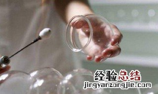 拔火罐起水泡怎么处理 起水泡解决方法