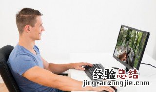 windows10游戏延迟高怎么解决 win10游戏延迟高怎么办