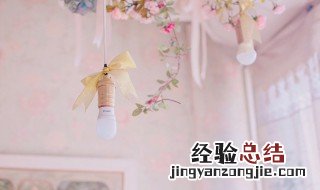 伤感古风昵称女生两个字 伤感古风昵称女生
