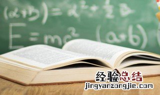 女生酷到爆的名字 女生酷到爆的名字两个字