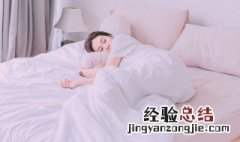 做梦梦到壁虎是什么意思 孕妇做梦梦到壁虎是什么意思