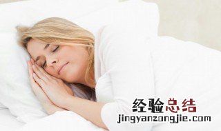 梦见雪崩是什么意思佛滔 梦见雪崩是什么意思