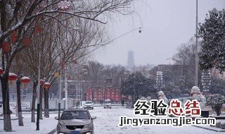 车轱辘被冰冻住了怎么解决 车轱辘冻住怎么办
