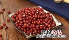 红豆薏米茶泡出来为什么是很黄的颜色 红豆薏米茶泡出来是什么原因很黄的颜色