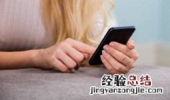 三个字网名简单干净 三个字网名简单