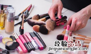 托运的化妆品有要求吗 化妆品托运要开箱检查吗