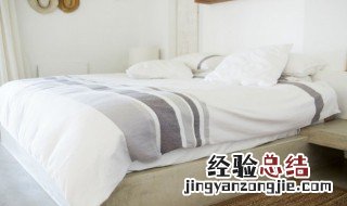 床单上的墨水怎么洗掉 床单上的墨水如何快速去除