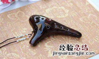陶笛弄脏后怎么清洗 陶笛里面脏了怎么洗