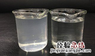 浓度95的酒精怎么稀释成75的 浓度95的酒精如何稀释成75的