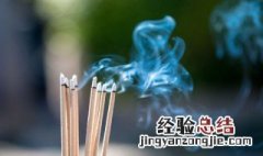 弥勒佛应该怎么摆放 弥勒佛正确摆放方法