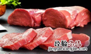 熟肉保存最好方法 熟肉保存最好方法有哪些