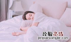 梦见藏羚羊是什么意思 梦见藏羚羊的含义