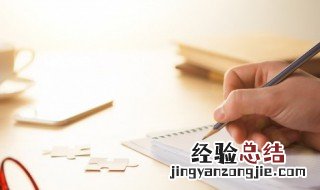 夏至节气文案短句 有关夏至的说说