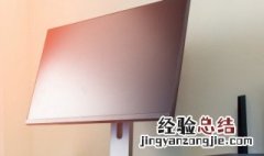 电脑睡眠自动关机怎么解决 电脑睡眠自动关机是什么原因