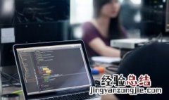 xp系统网速慢怎么解决