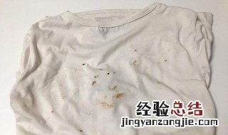 衣服上弄了白胶水怎么可以洗掉 衣服沾了白胶怎么洗掉