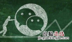 霸气励志的名字两个字的名字大全 霸气励志的名字两个字的名字