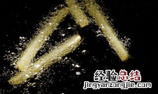 炸东西的时候防烫小妙招 这些细节都要注意