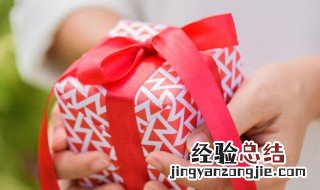 过年送长辈什么礼品 过年送什么礼品给长辈