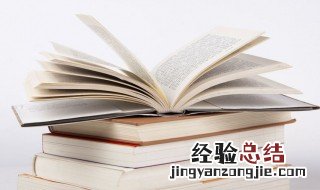 积极向上有内涵的网名四个字 积极向上有内涵的网名