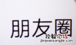 怎么养号不容易封 怎么养号