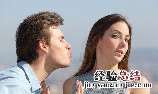 怎么跟女生表白 如何向女生表白