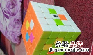 魔方拼六面怎么拼视频 魔方拼六面怎么拼