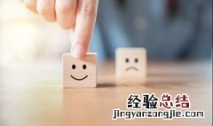 人生四大苦是什么 人生四大苦是什么 求不得