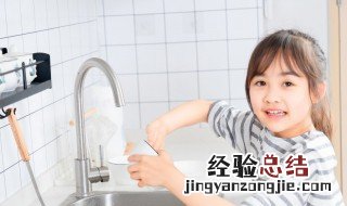 劳动小妙招有哪些四年级 小学生养成劳动习惯很重要