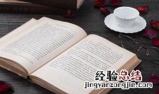 女生网名文静的 女生网名文静的名字