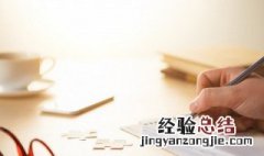 情绪不受控制文案短句 有关情绪的说说