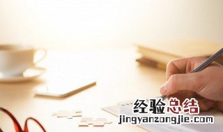 情绪不受控制文案短句 有关情绪的说说