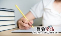 关于岁月静好发朋友圈的句子 适合岁月静好发朋友圈的句子