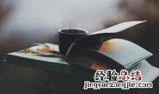 升学宴祝词 升学宴祝词有什么